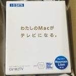 GV-M2TVの箱