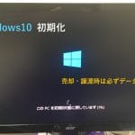 win10delete