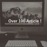 100article