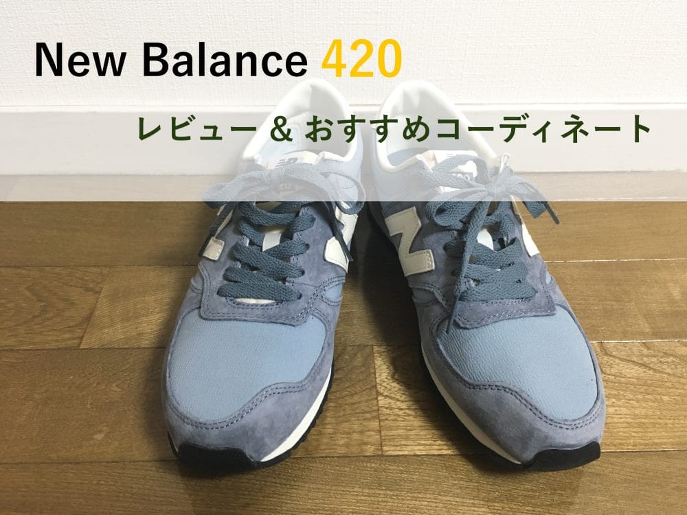 nb420