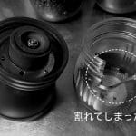 hario-mill-crash