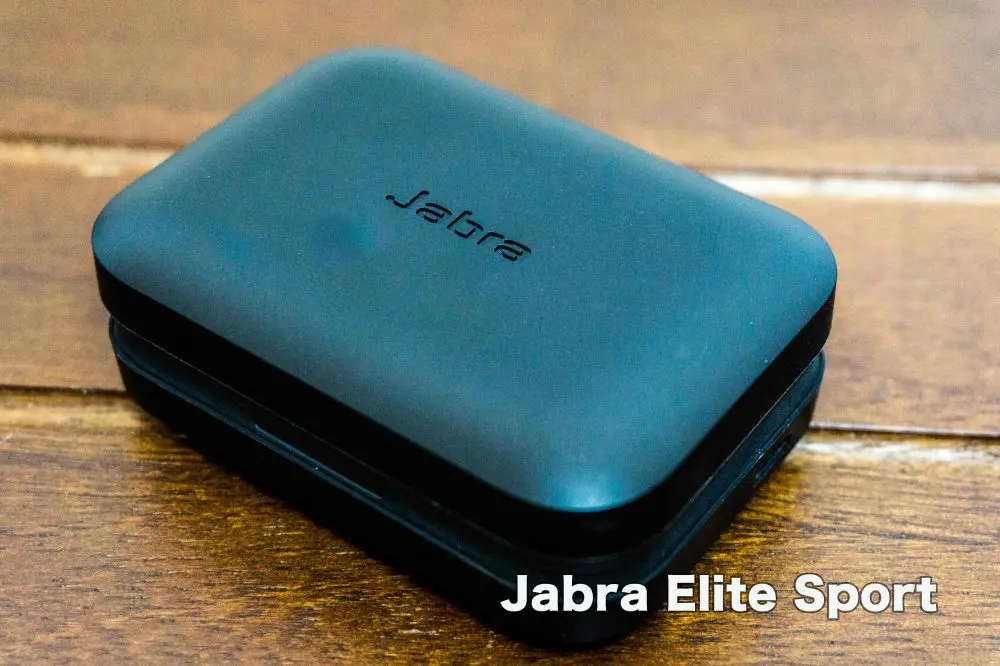 jabraelitesport