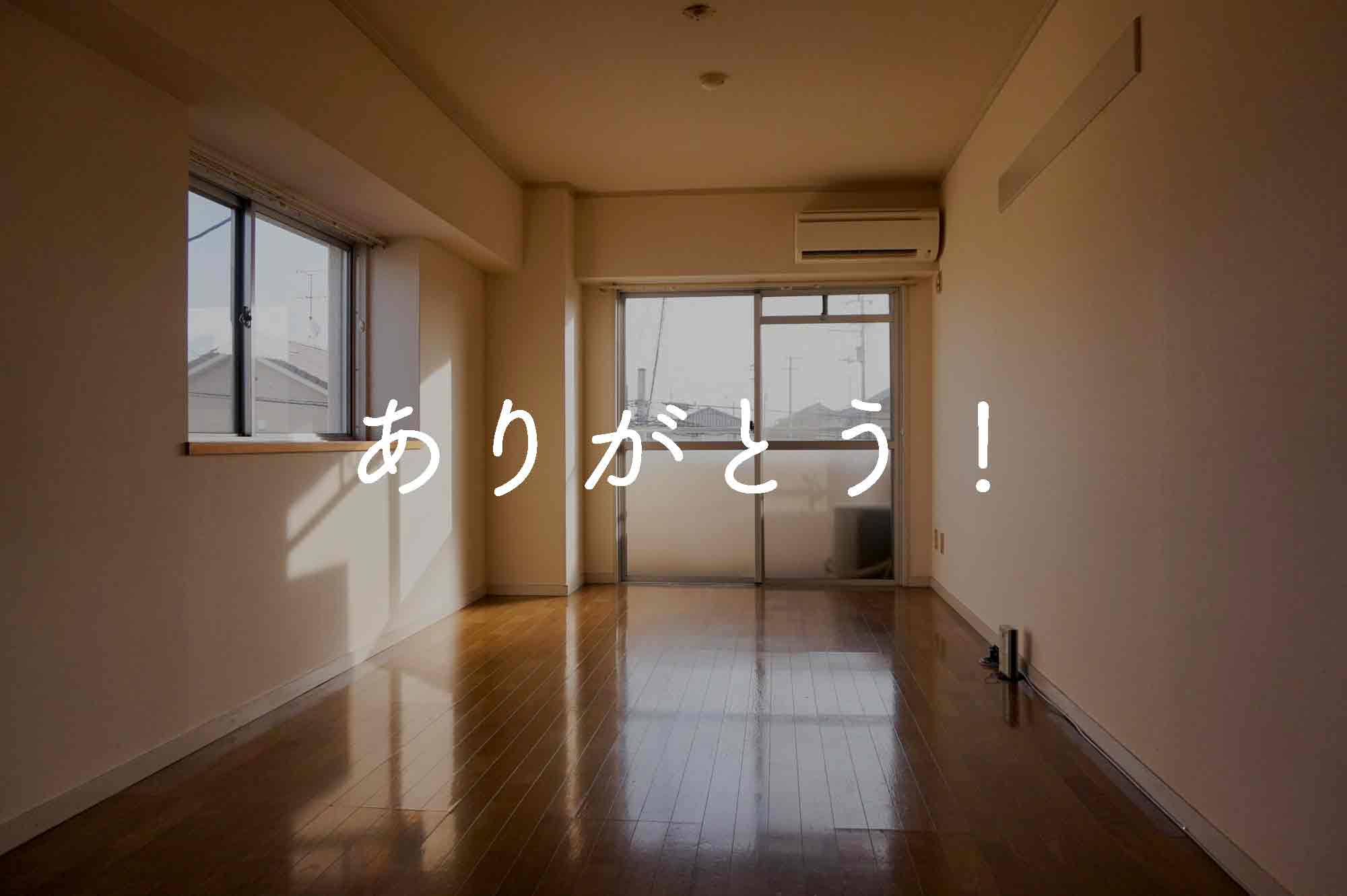 究極のミニマリスト部屋