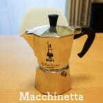 macchinetta- caffelatte