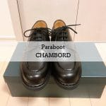 paraboot-chambord -7