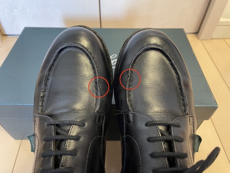 シャンボードのモカ割れ