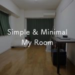 simplelife-room